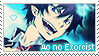 Ao no Exorcist Stamp by Reveriesian
