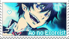 Ao no Exorcist Stamp