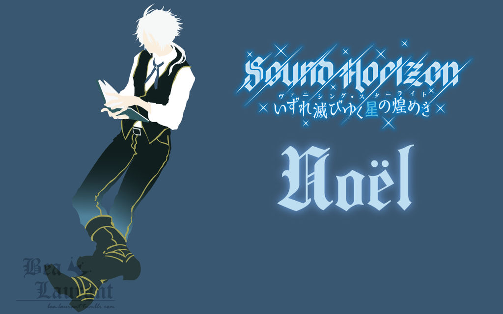 Noel Vanishing Starlight Vector By Homurayuki27 On Deviantart Noel Vanishing Starlight Vector By Homurayuki27 On Deviantart