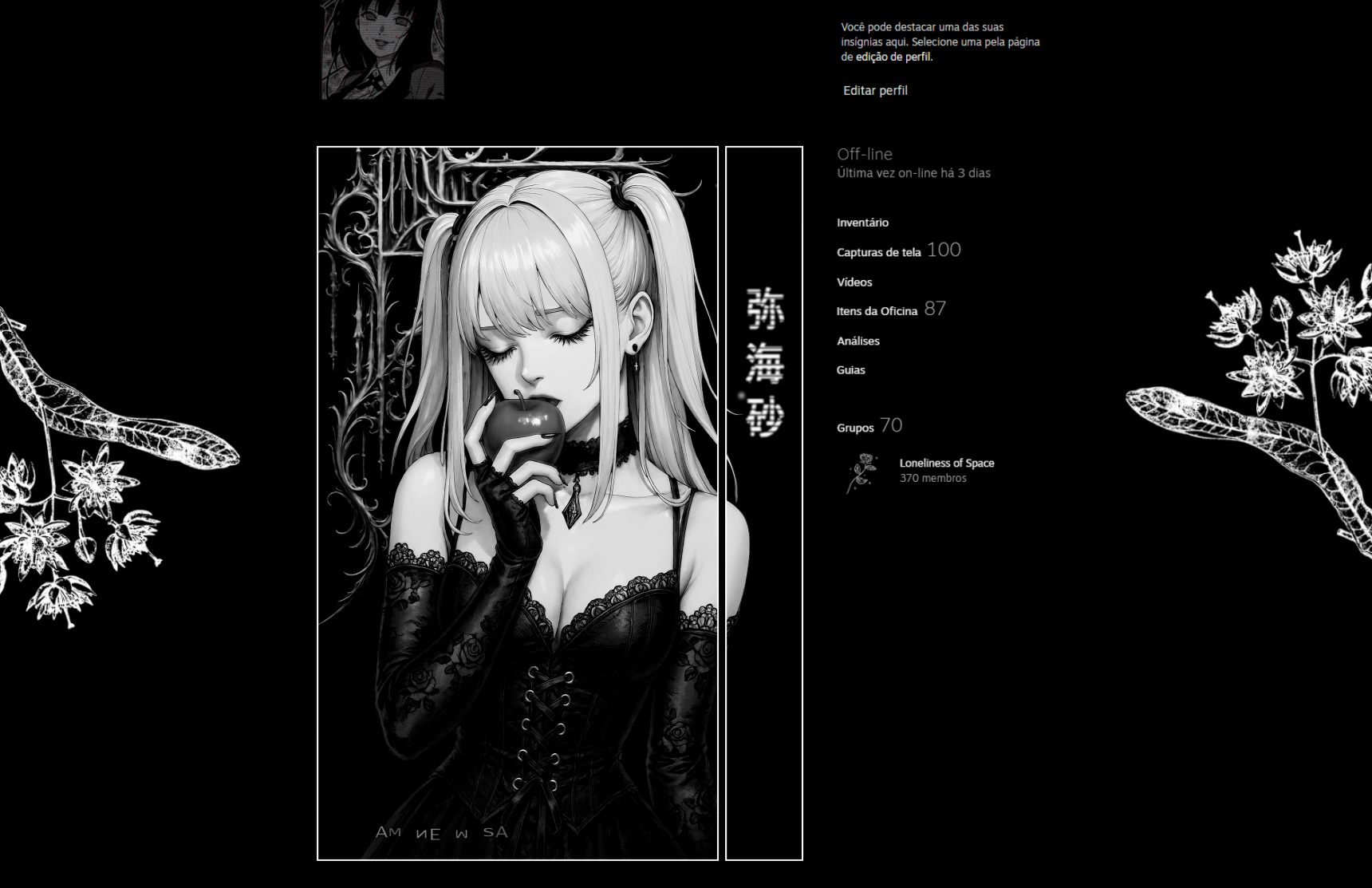 Amane Misa Death Note Steam Artwork By Kynthoss On DeviantArt amane-misa-death-note-steam-artwork-by-kynthoss-on-deviantart