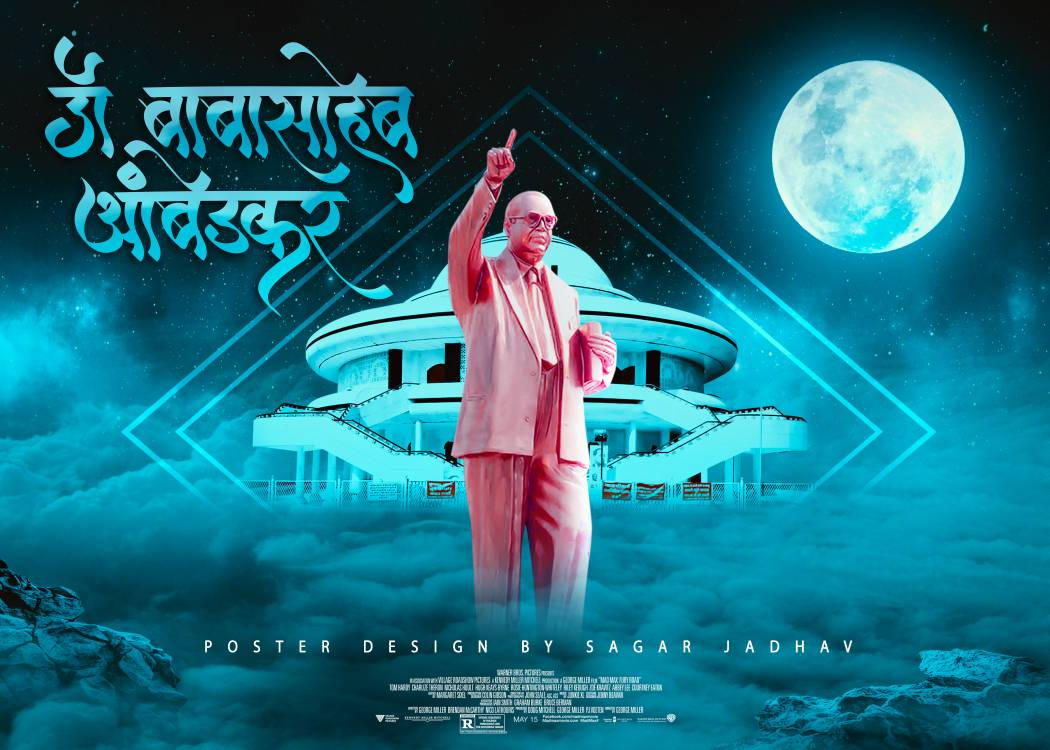 Dr Babasaheb Ambedkar Jayanti design by sagar9665 on DeviantArt
