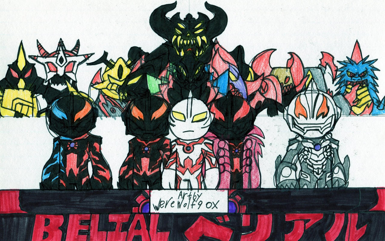 Balail Ultraman Belial by werewolf90x on DeviantArt