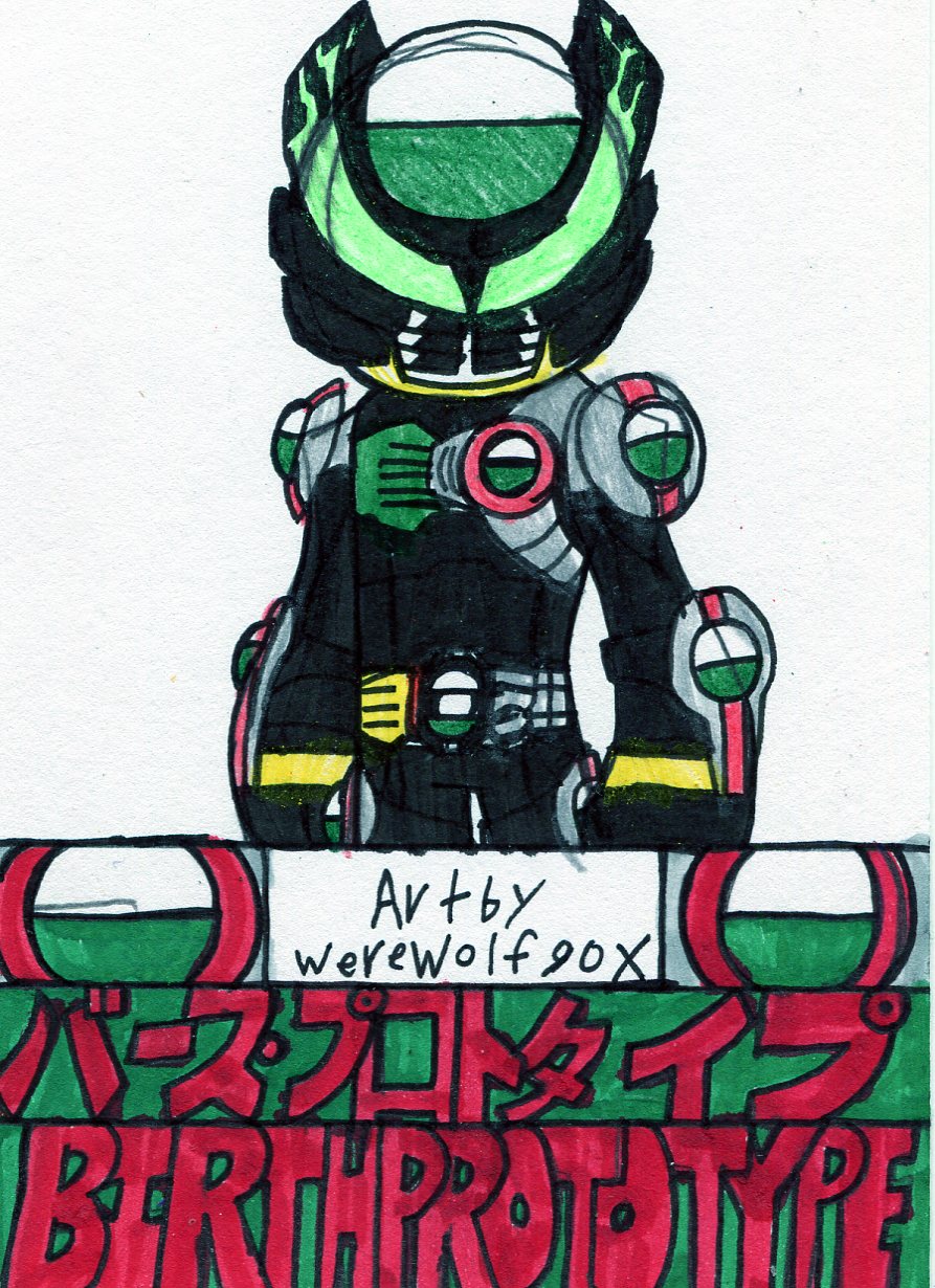 Masked Rider Birth Forms Kamen Rider Birth Prototype by werewolf90x on DeviantArt