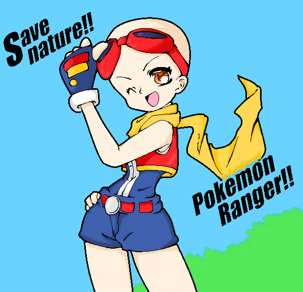 Pokemon Ranger 3 Base Base 11 Pokemon Ranger by o0Ronnie-Rothwell0o on DeviantArt