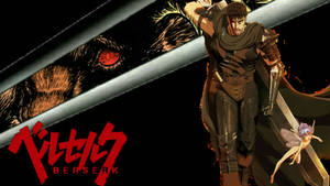 Berserk Wallpaper