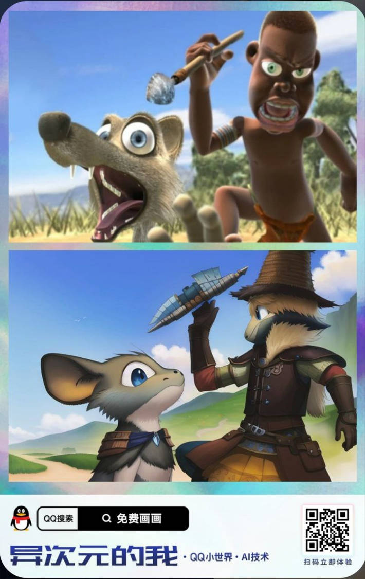 Indigen Episode 279 in Anime by Odilplay13 on DeviantArt