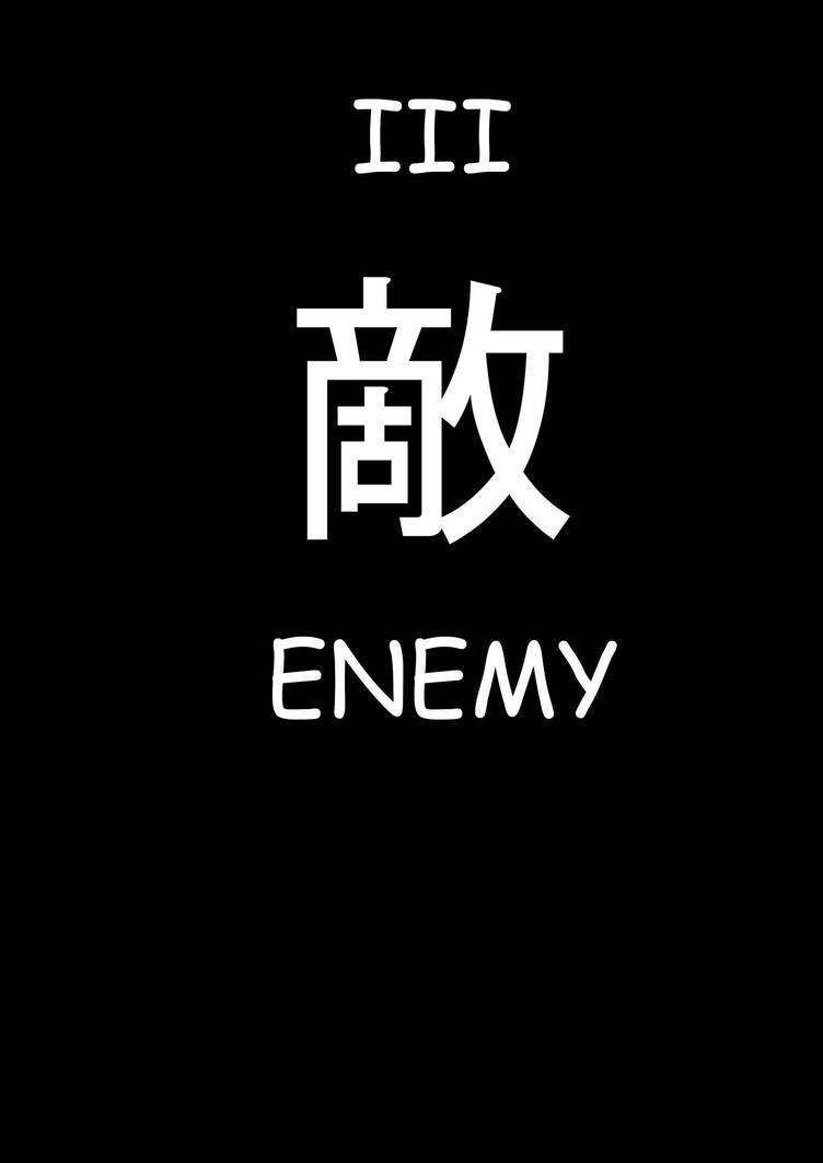 Chapter Six Routine Enemy Chapter 3-Enemy by FunctionXComic on DeviantArt
