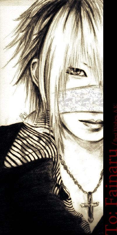 reita, the gazette of d00m