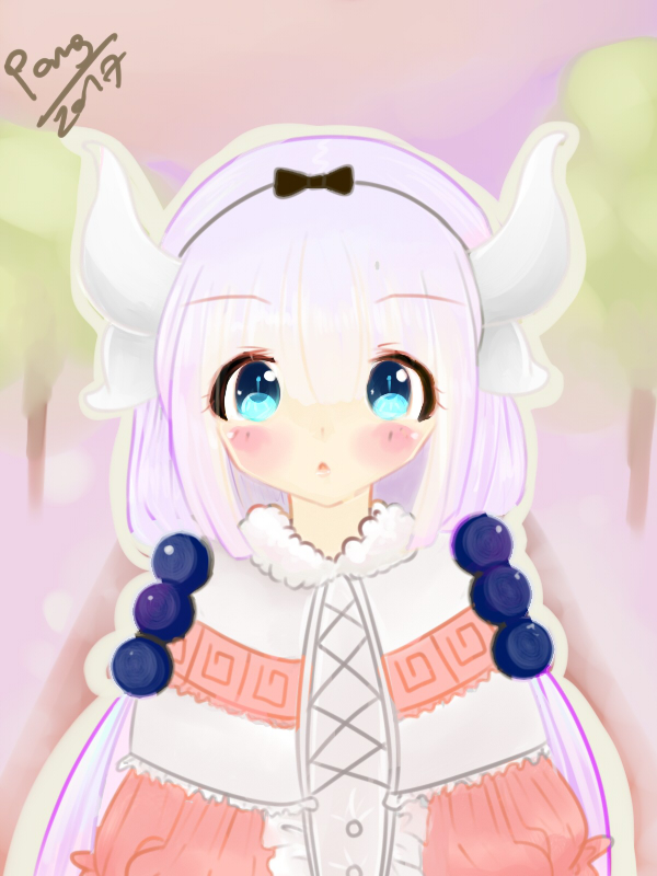 Kanna Kobayashi