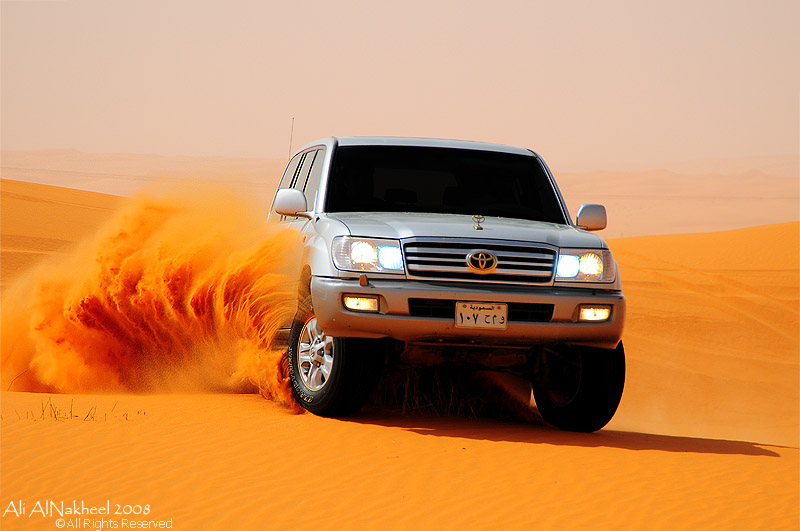 LandCruiser