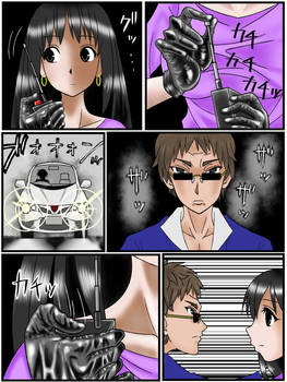 Hitwoman Manga page 3 by Annekuma