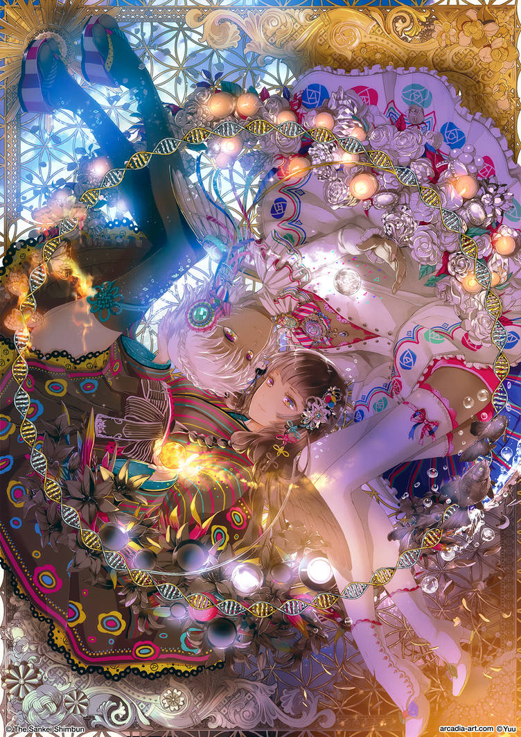 The Colors of Yin and Yang by arcadia-art