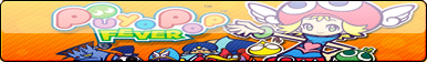 PC - Puyo Pop Fever Fan Button