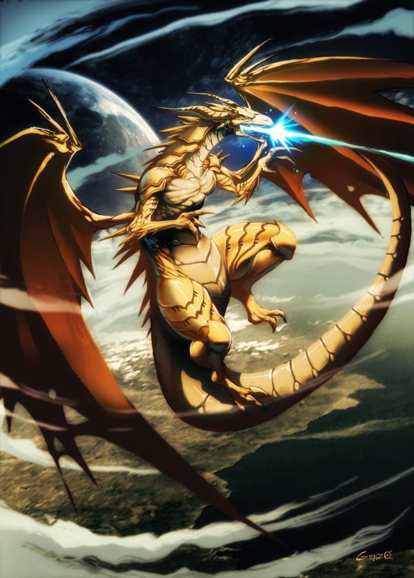 Dragon by GENZOMAN
