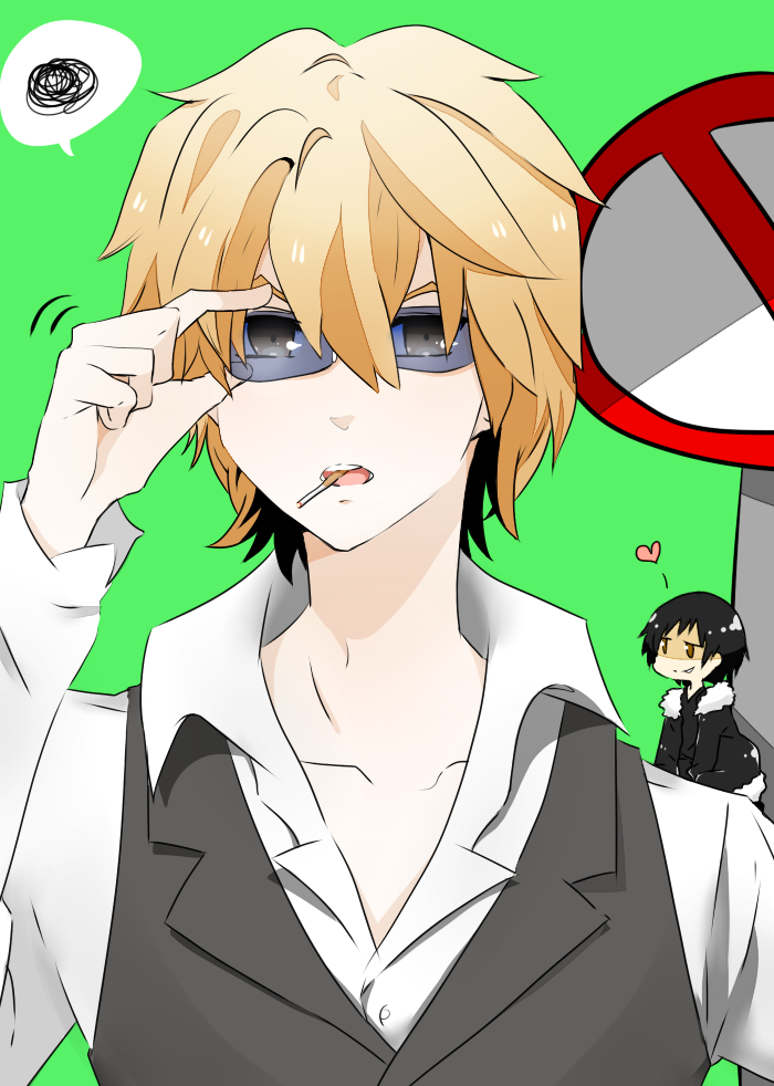 Shizuo 