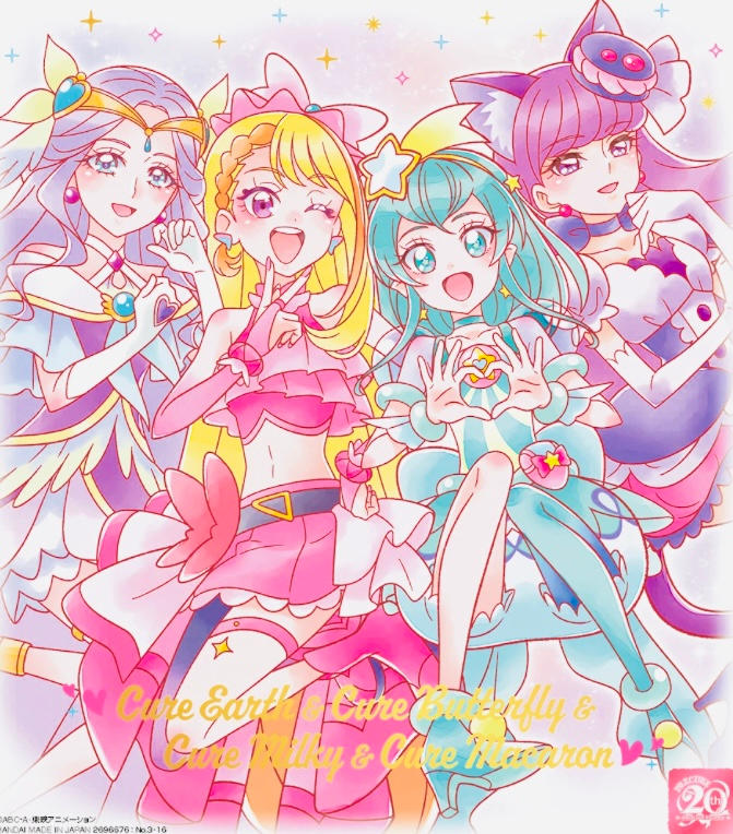 Team Butterfly Team BUTTERFLY by Precureloves on DeviantArt