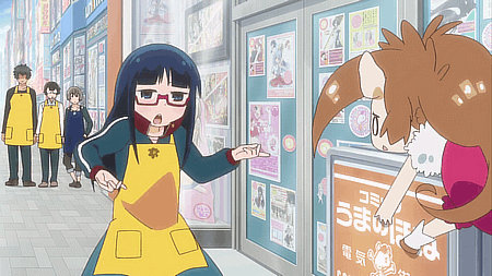 Denki-Gai no Honya-San Sensei Swag [GIF HQ]