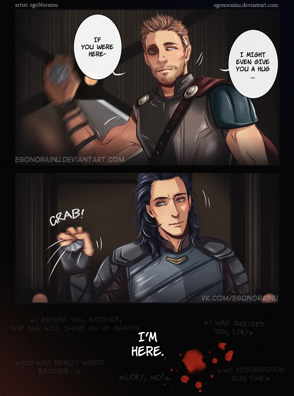 Thor and Loki by egoNorainu on DeviantArt
