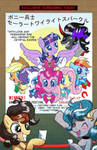 Crystal Mountain Pony Con official print