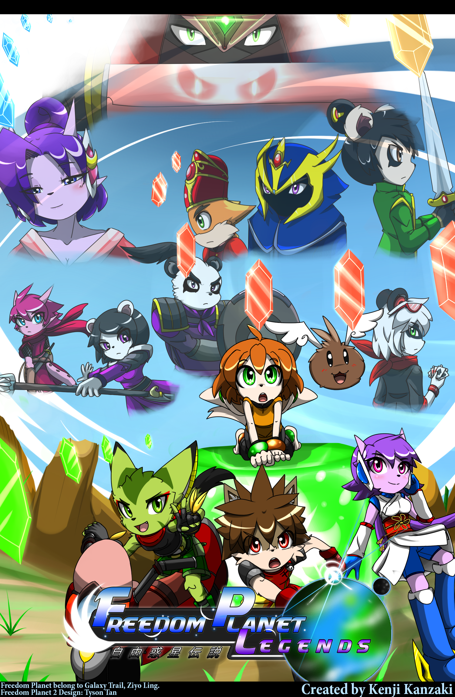 Freedom Planet Legends cover