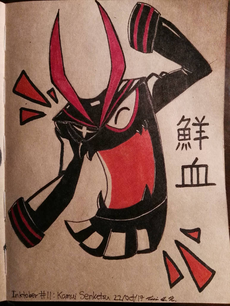 Inktober 11 Kamui Senketsu By Cherryballistic On Deviantart Inktober 11 Kamui Senketsu By Cherryballistic On Deviantart