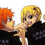 +HQ!!+ Yachi the crow