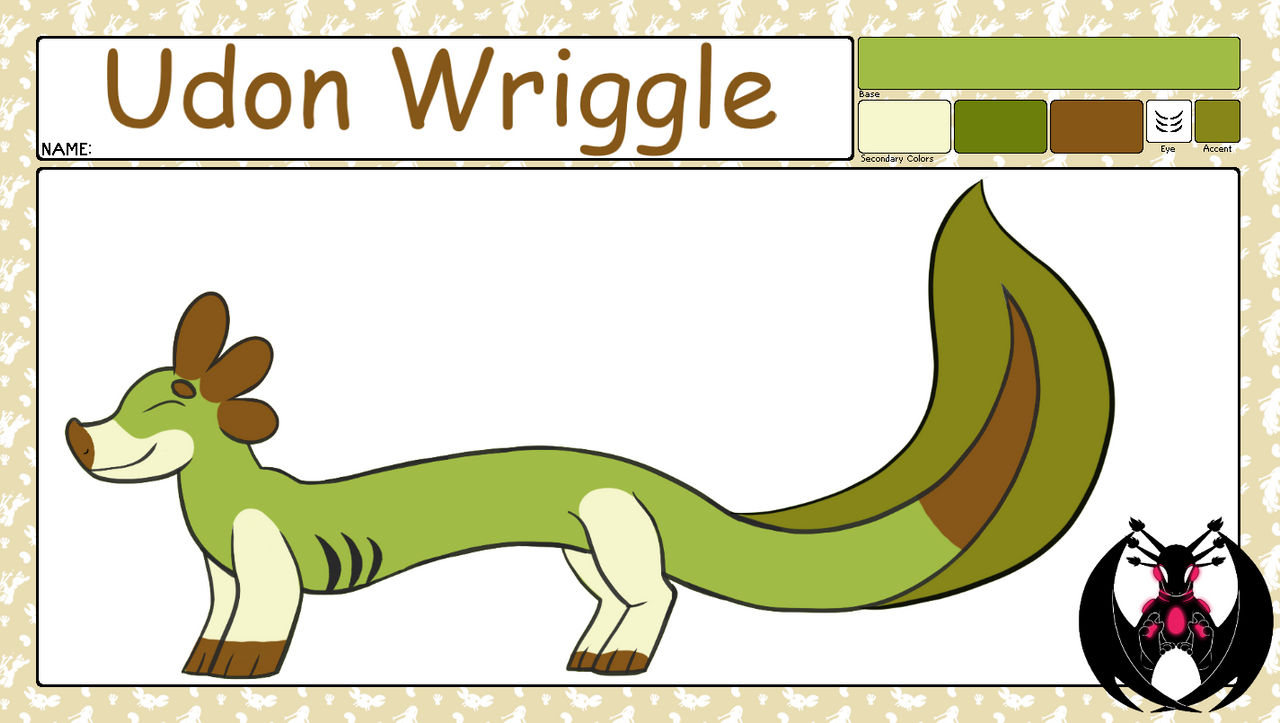 Udon Wriggle App