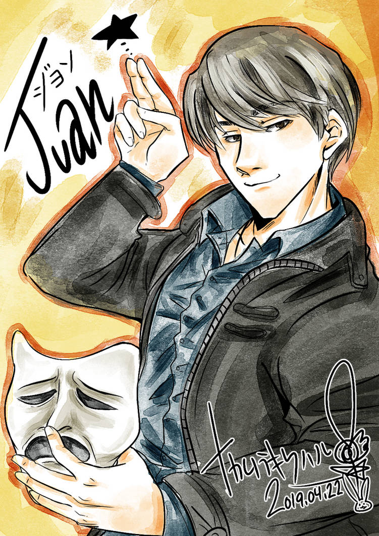 Deviantart Juan Juan by AziuLPre on DeviantArt