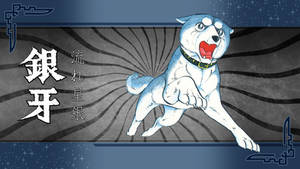 Ginga Nagareboshi Gin wallpaper