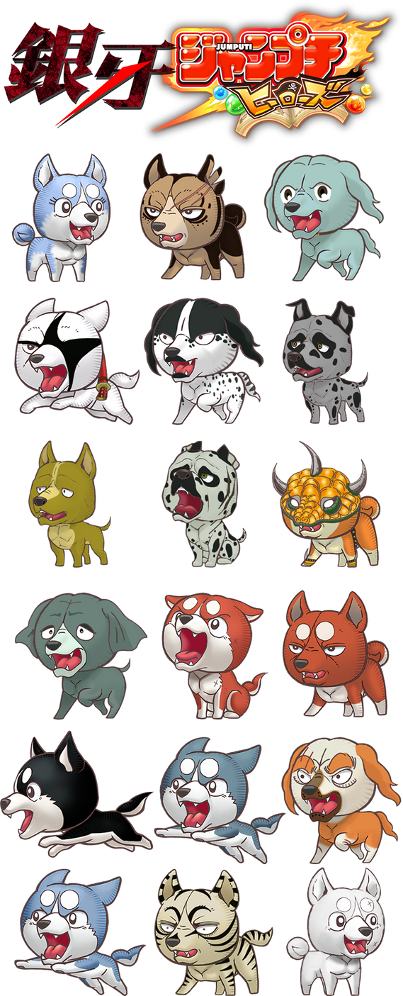 Jumputi Heroes - Ginga Characters by FDQ