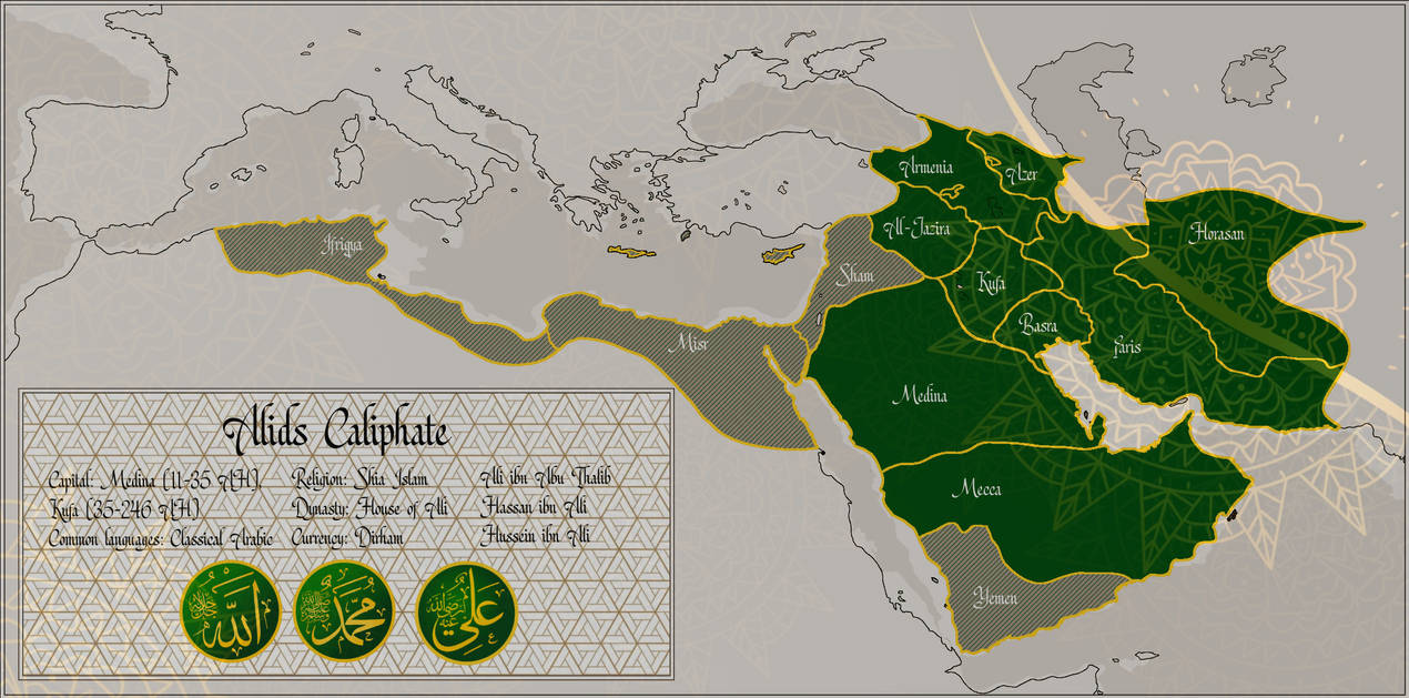 Fitna Shabab Abu Fitna Erklärung , Al-Shabaab’s Leadership, Hierarchy and ...