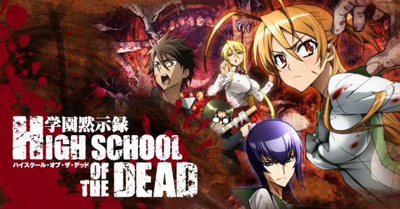 High School Of The Dead manga 30, sin salida by hdjavi93 on DeviantArt