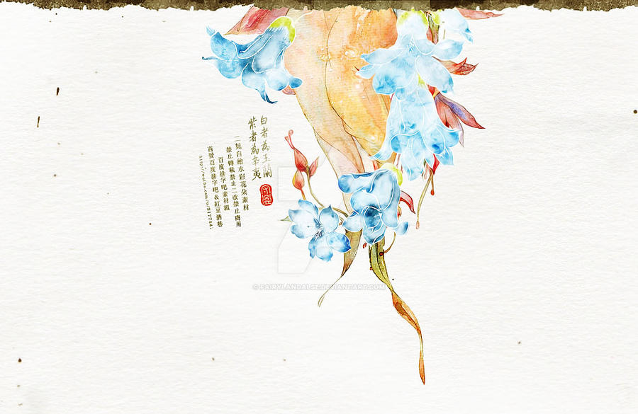 watercolor flower PNG