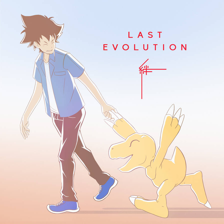 Digimon Adventure Last Evolution Kizuna by Vichuda0569 on DeviantArt