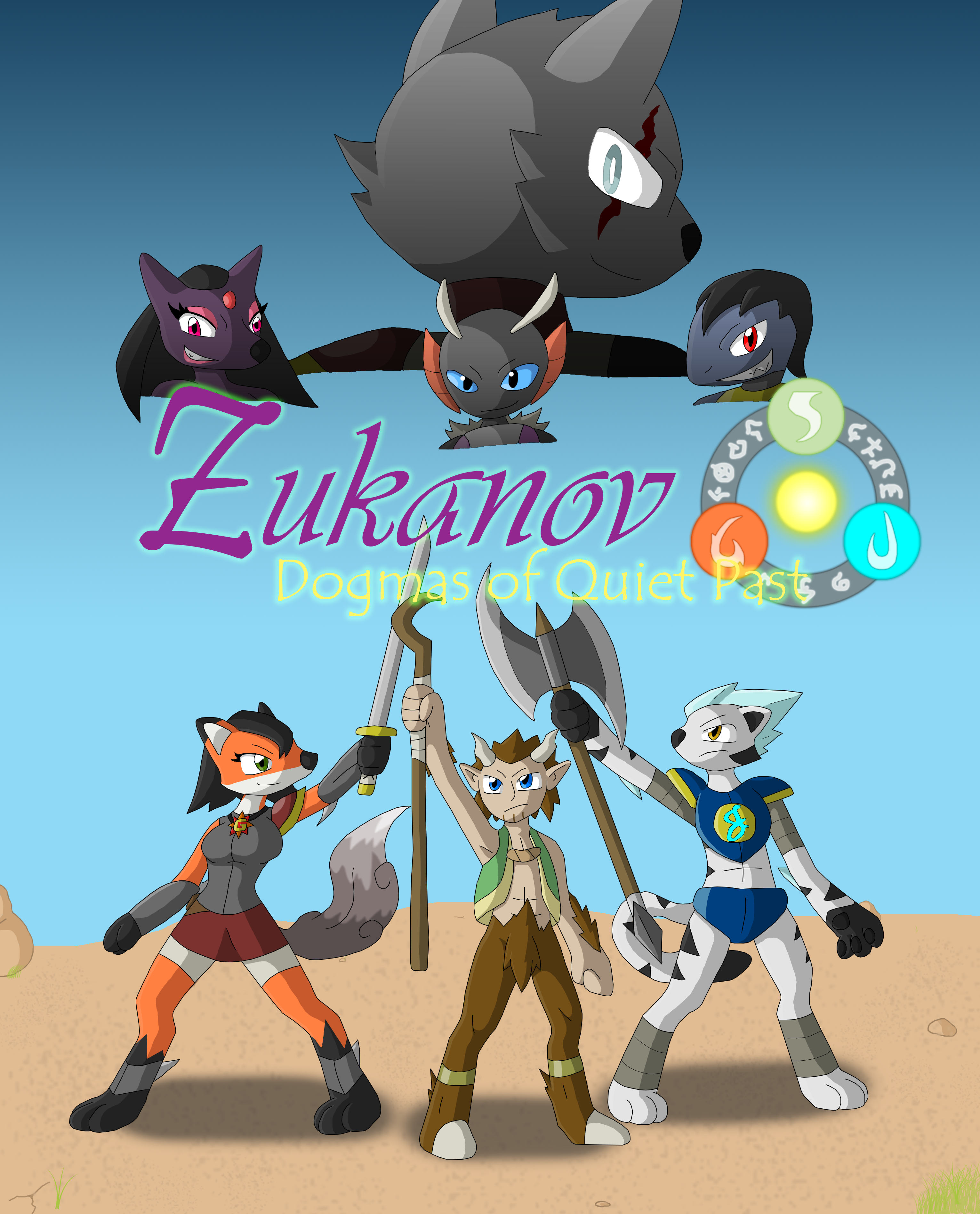 Zukanov Game Cover