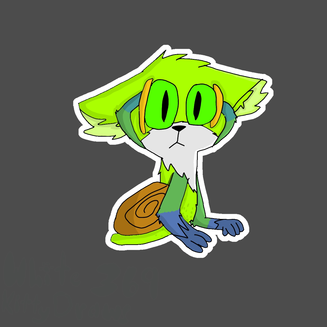Scargo Werefox Sticker:D by FanOfRainbowCats on DeviantArt