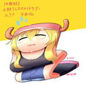Lucoa Sex Toy TF by Tail-Blazer on DeviantArt Lucoa Sex Toy TF by Tail-Blazer on DeviantArt
