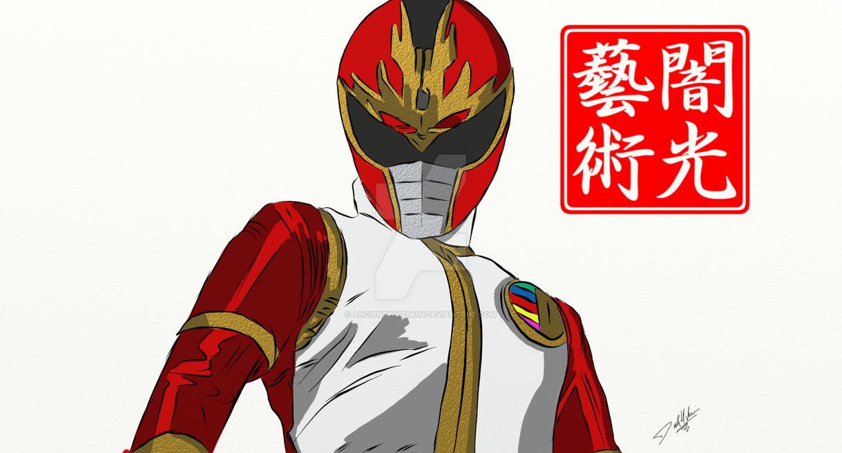 Ryuu Ranger Ryuuranger by AncientWisemon on DeviantArt