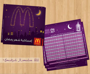 Mcdonalds Ramadan Emsakyeh '11