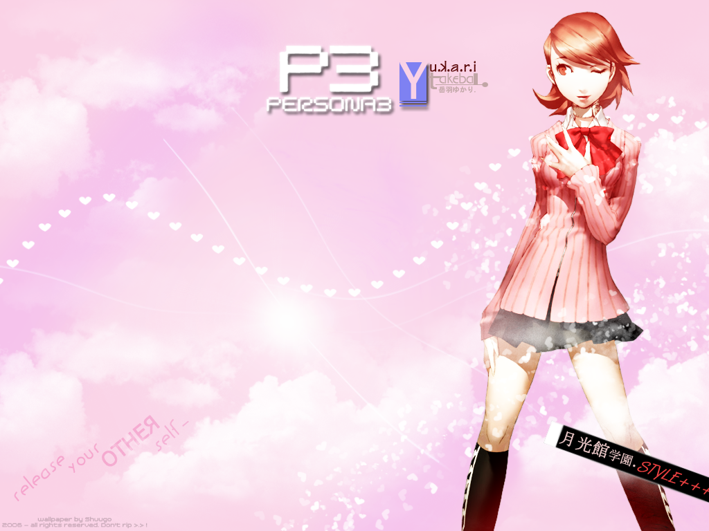 Persona 3 Yukari Wallpaper