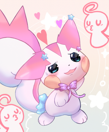 Sweet KIss Pachi