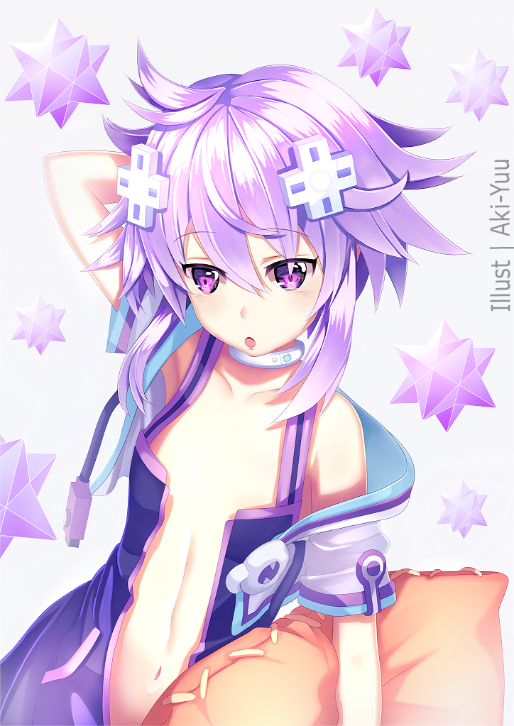 Hyperdimension Neptunia