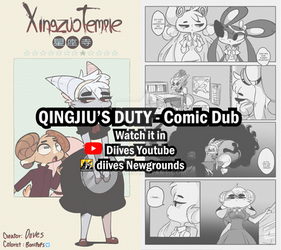 Qingjiu's Duty - COMIC DUB