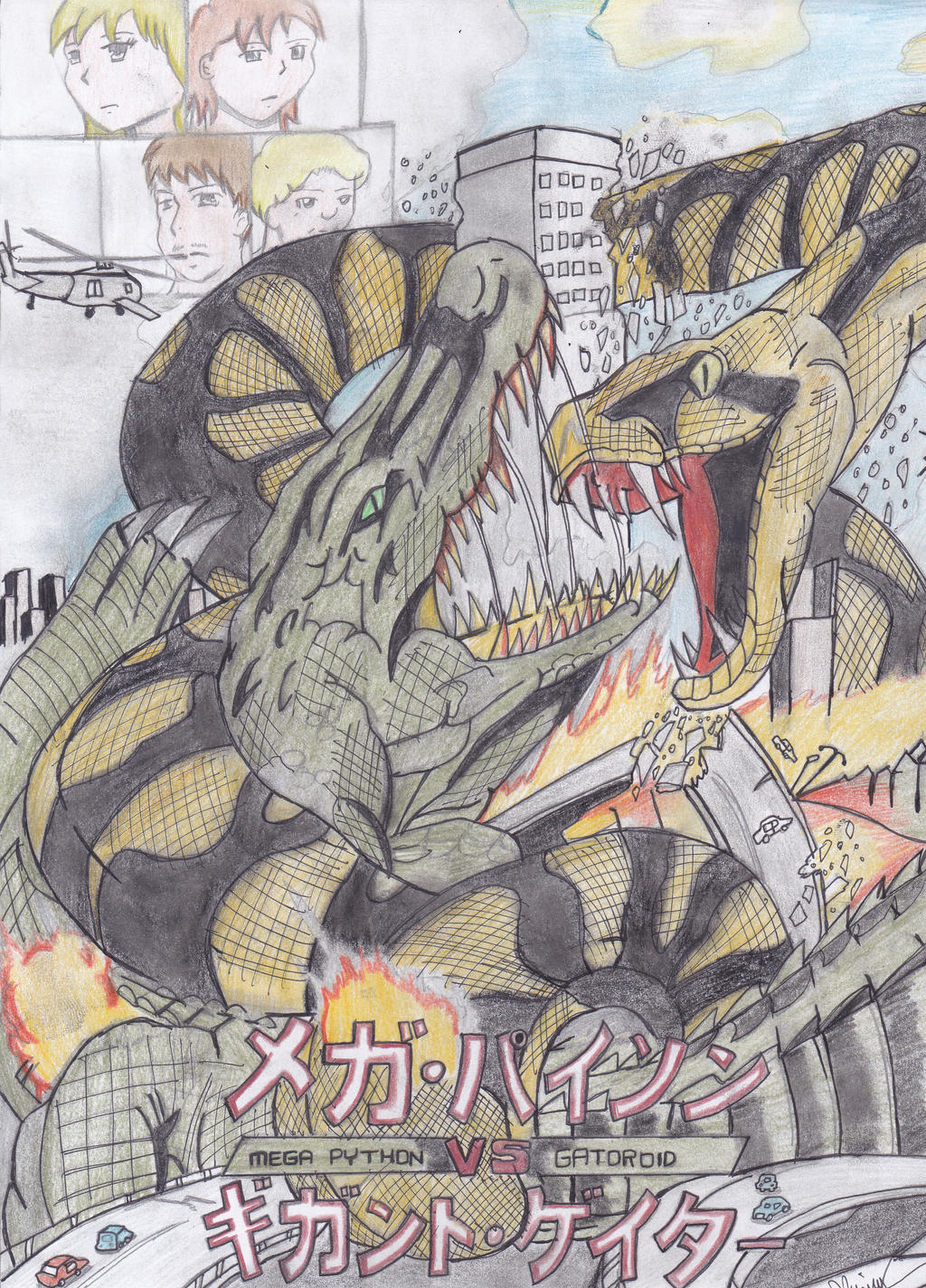 Mega Python Vs Gatoroid By Avgk04 On Deviantart Mega Python Vs Gatoroid By Avgk04 On Deviantart
