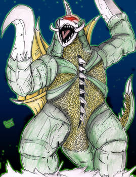 GIGAN: The Alien Cyborg