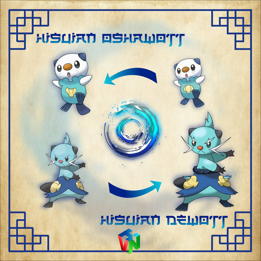 Oshawott and Dewott HISUIAN Form (Fanmade) by AquasiahsMarine19 on