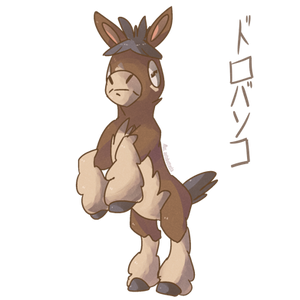 Explore The Best ドロバンコ Art Deviantart Explore The Best ドロバンコ Art Deviantart
