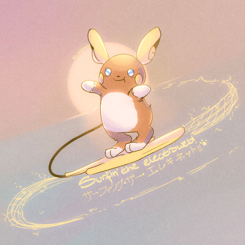 Alola Raichu