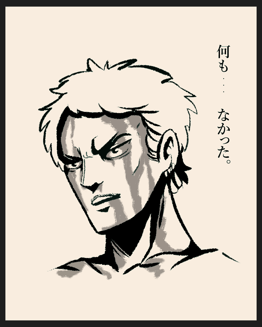 Zoro From One Piece By Autobottesla On Deviantart Zoro From One Piece By Autobottesla On Deviantart