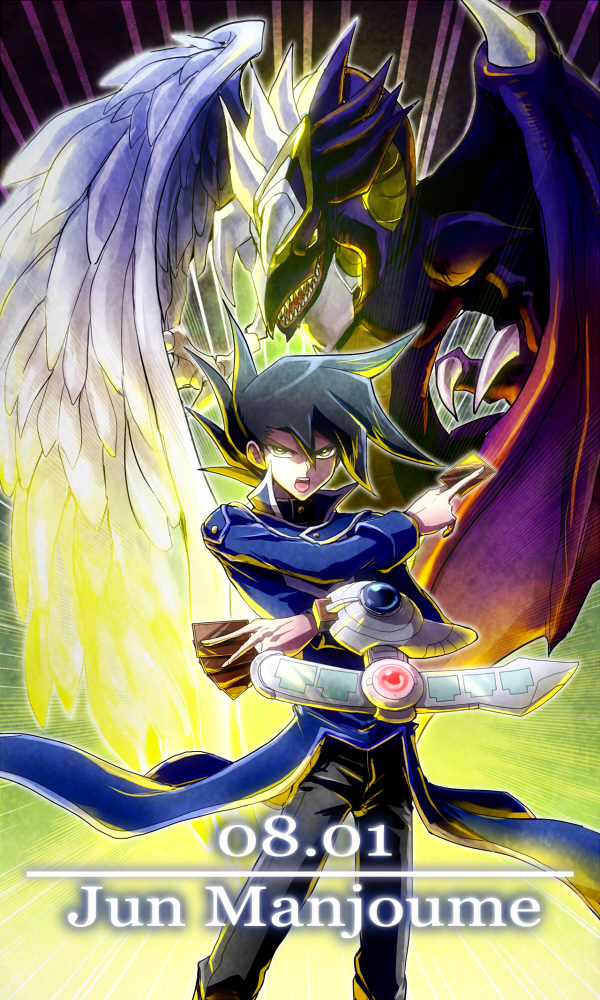 yugioh gx chazz cards Get ready to duel Chazz Princeton/Manjoume Thunder GX Manga